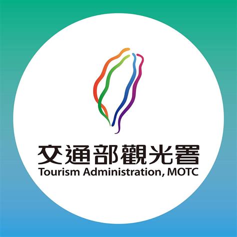 樹寐萍森|交通部觀光署旅宿網